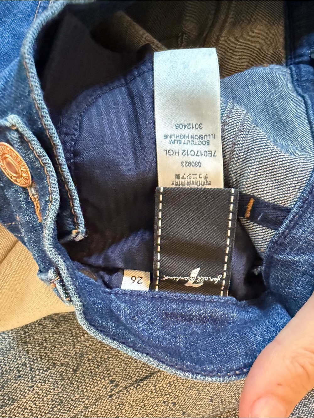 7 for All Mankind Jeans Boot Cut - Picture 6 of 6